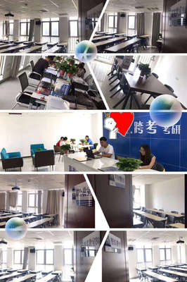 益友教育信息咨询 引领个性化教育规划的新航标