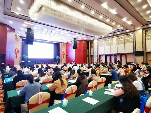家校共育 静待花开——家庭教育咨询师培训班第二天纪实